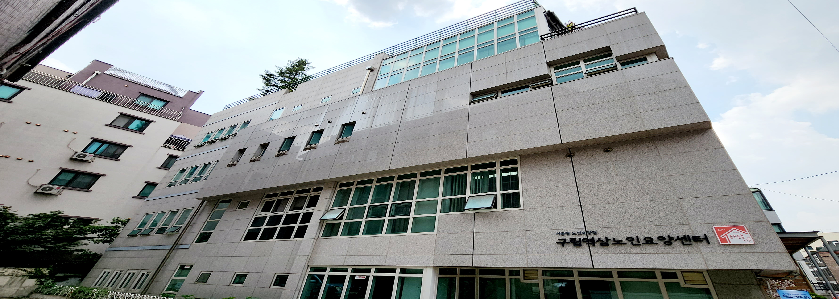 인사말
